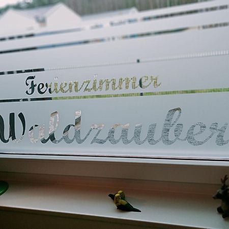 Ferienzimmer Waldzauber Borkwalde Zewnętrze zdjęcie
